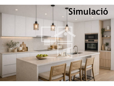 Inmueble en , Barcelona