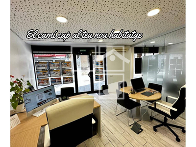 Inmueble en , Barcelona