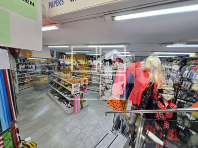 Inmueble en , Barcelona