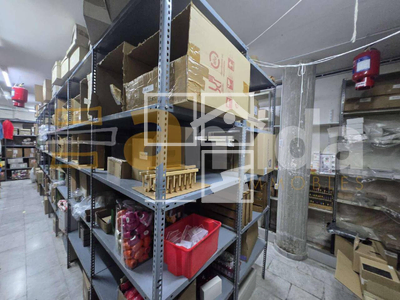 Inmueble en , Barcelona