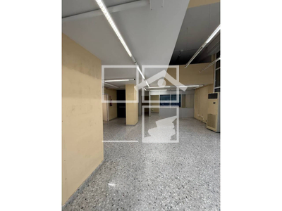 Inmueble en Calle Dibuixant Avellaneda    LOCAL, Barcelona