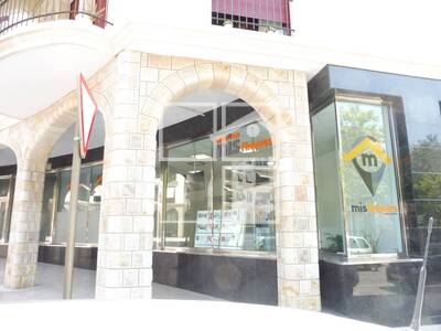 Local en Maria AguilÃ³, Sabadell Barcelona