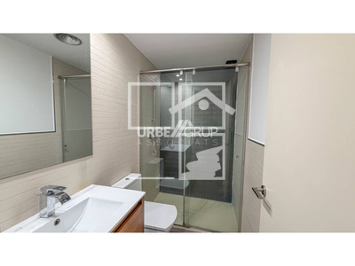 Inmueble en , Barcelona