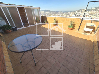 Local en Calle Circunvalación    2, Santa Coloma de Gramenet Barcelona