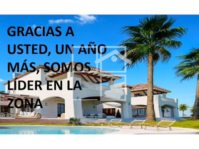 Inmueble en Calle Vallespir   B , Barcelona