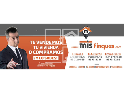 Inmueble en Calle Maria Aguiló    , Barcelona