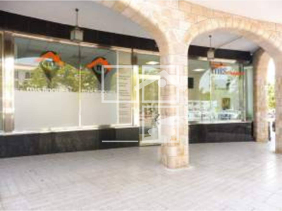 Local en Barberà del Vallès Barcelona